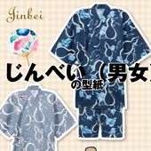 եåȥѥSUN7504 ٤˽  ˥