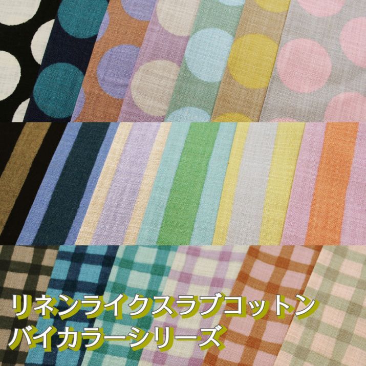 ڥХ顼ۥͥ饤֥åȥԥɥåȡȥ饤סå    ʻ åȥץ   4