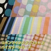 ڥХ顼ۥͥ饤֥åȥԥɥåȡȥ饤סå    ʻ åȥץ   4