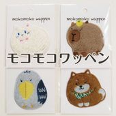 ⥳⥳åڥ mokomoko wappen   κۺ  ưʪ ͤ ǭ ԥХ ϥӥ Ƹ