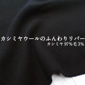 ߥ䥦ΤդС     Ǻ  ̵  ֥å  29