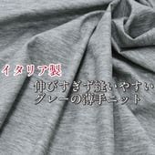 ꥢ Ӥ˥䤹 졼˥å   ̵ 2