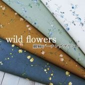 磻ɥե 㥷󥰥ץ     åȥ ͥ   ե ʪ 8