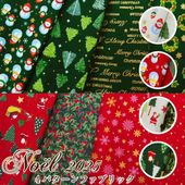 NoelΥ2025 4ѥե֥å   ʪ åȥ ꥹޥ     ҥ饮 ʪ  ץ 7