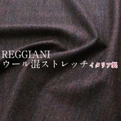 REGGIANI 뺮ȥå   å å㡼 ꥢ 󥦡    29ۡ3