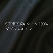 SUPER160s100%֥ȥ     Ǻ  ̵  29