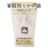 ѥߥ 100cc SUN30-10 󥳥å κ κۺ