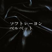 ���եȥ졼���٥�٥å� ���� �� ̵�� ���� �ѥ��� ����ץ� �����ȥ�åȡ�29�ۡ�1��