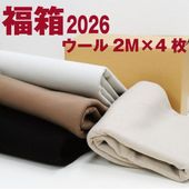 ʡȢ2026 2�����åȥ�����ͤ��碌���å� ���� �� ̵�� ���� �ե��֥�å���29��