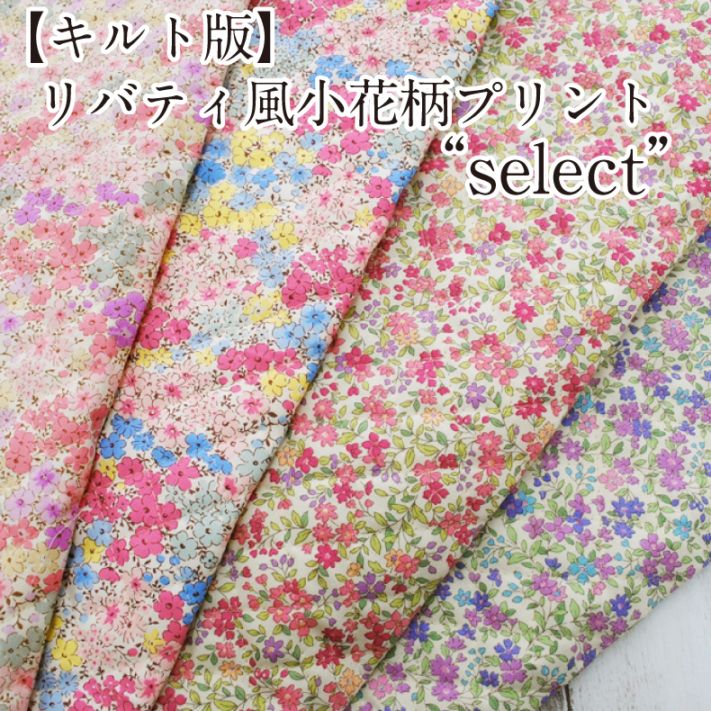 �ڥ�����ǡۥ�Хƥ����������ץ��ȥ��쥯�� ���� ����ƥ��� ��1��