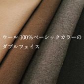 ������100��١����å����顼�Υ��֥�ե����� ���� �� �� ���� ��� ��С� ̵�� ������ ��29��