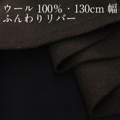 ������100��130cm���դ����С� ���� �� �� ���� ��� ̵�� ������ ��29��