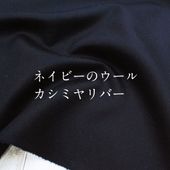 �ͥ��ӡ��Υ����륫���ߥ��С� ���� �� �� ���� ��� ̵�� ������ ��29��