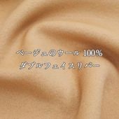 �١�����Υ�����100����֥�ե�������С� ���� ���� �� ���� ��� ̵�� ������ ��29��