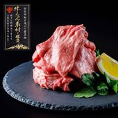 仙台名物！牛タン厚切りカット1000g～3000g