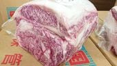 【5,300円／kg】【不定貫】日高見牛リブロースA2 B2（分割可）
