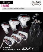 󥯥 SILVER CAT RV-F Сå ֥ ե ֥å 10ܥå ǥХå إåɥСդ  2021