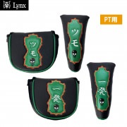 2022 󥯥  إåɥС ѥС ޥå/ԥ󥿥 