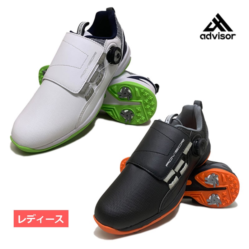 ✨advisor ゴルフシューズ シルバー メンズ／レディース✨