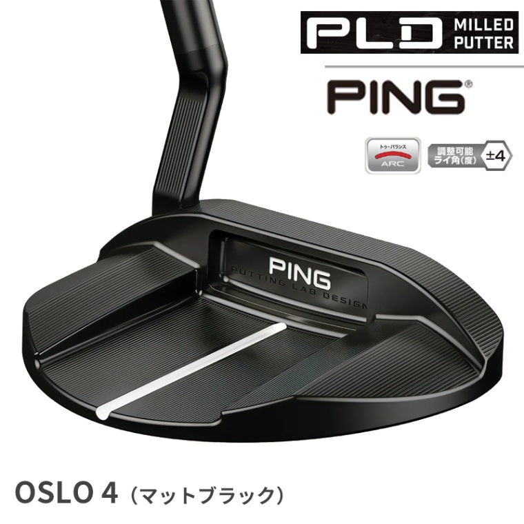 22％OFF／即納】2023 PING ピンゴルフ PLD ミルド オスロ 4 マット