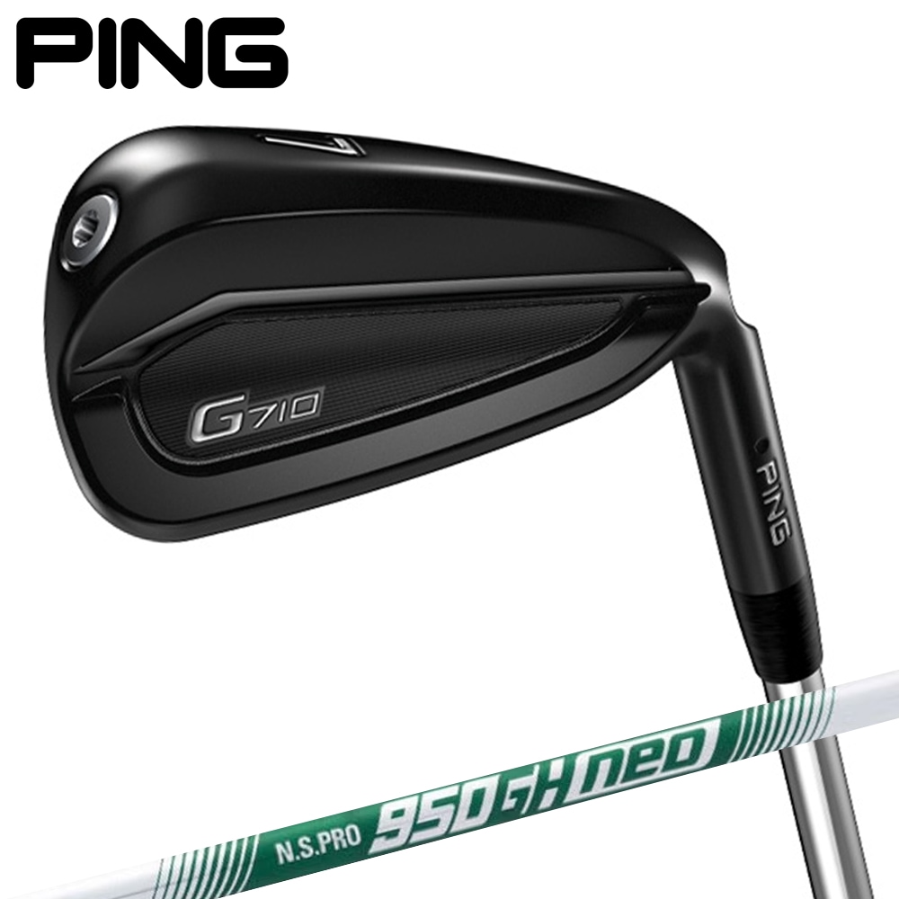 【限定値下げ】PING G710アイアンセット、NS PRO 950GHシャフト 特価／即納】PING ピンゴルフ G710 アイアン 5本セット(#6-9,PW) N.S.