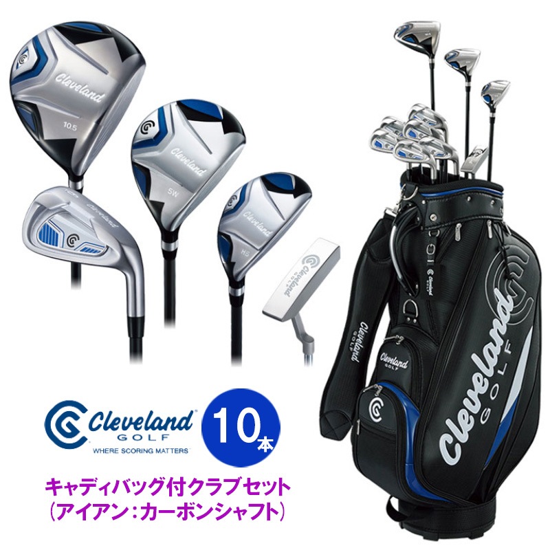 無刻印 アイアン ウェッジ セット ゴルフクラブ 8本組