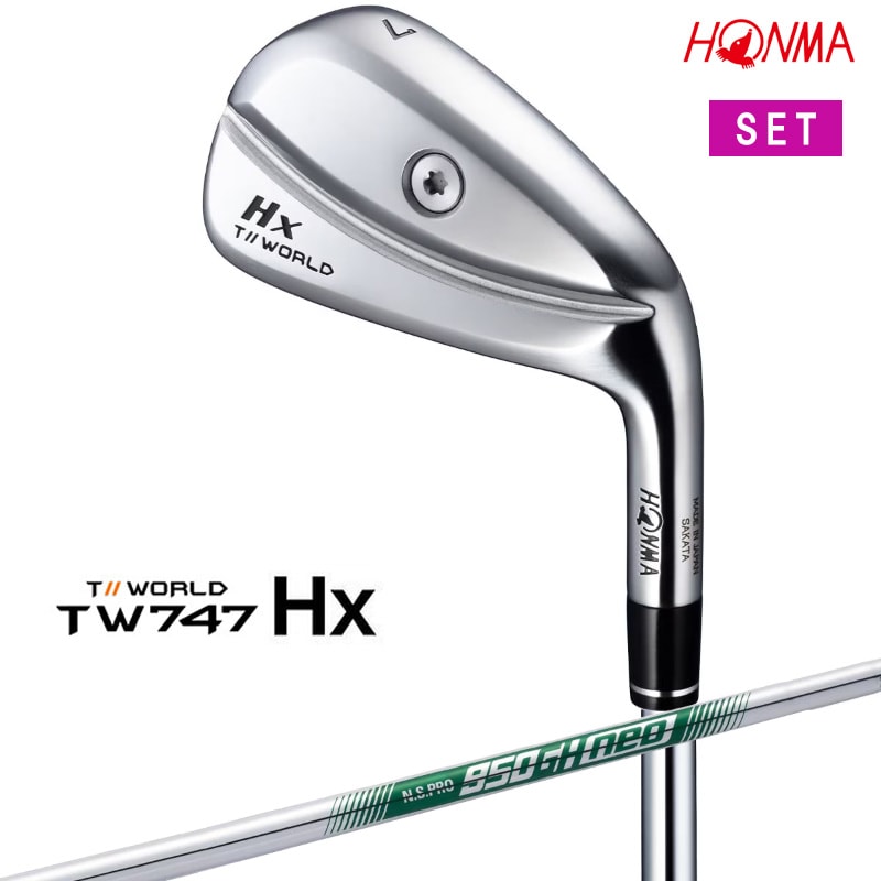 12月27日発売予定】ホンマゴルフ 2024 ツアーワールド Hx