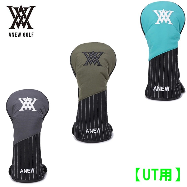 ANew ゴルフアクセサリーセット