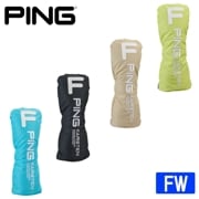 PING �ԥ󥴥�� HC-U2502 ���꥾�ʥ����奢��إåɥ��С� �ե������������å��� 38239 pnap