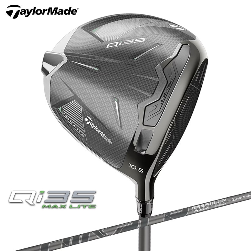 特価/即納】2025 テーラーメイド Qi35 MAX LITE ドライバー Air