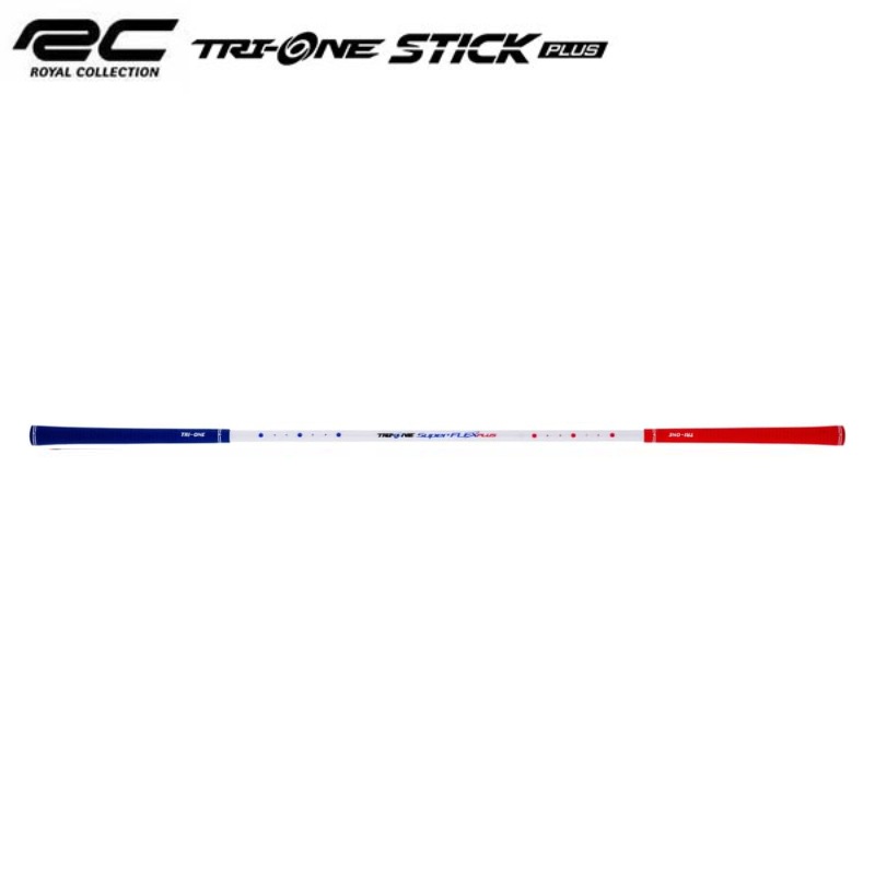 ロイヤルコレクション トライワン スーパー フレックス プラス スイング練習機 ロイヤルコレクション トライワンスーパーフレックス プラス TRI-ONE