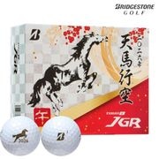 ¨Ǽۥ֥¥ȥ  2025 TOUR B JGR 2026ǯ () եܡ 1(12) J5GXET  ̸