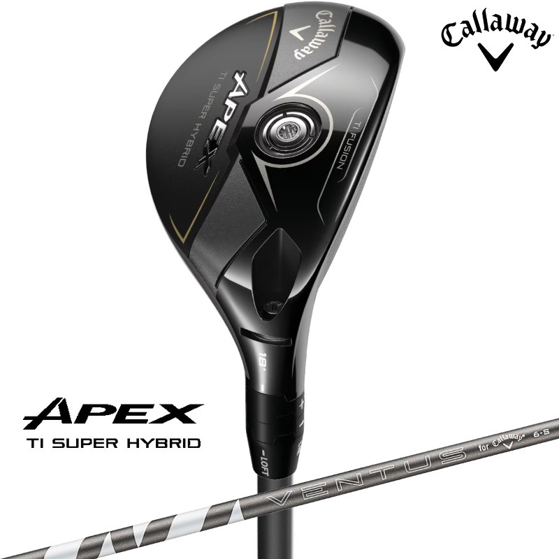 【中古ゴルフクラブ】【超美品】キャロウェイ APEX Ti SUPER HYBRID ユーティリティ 2025 (日本仕様) TENSEI PRO 1K シルバー 70 4H【14日間返品OK】 9月19日発売予定】キャロウェイ 2025 APEX Ti SUPER ハイブリッド