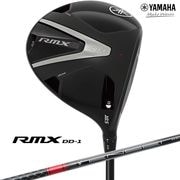 1024ȯͽۥޥ  2025 RMX DD-1 ɥ饤С TENSEI GR 50 ե YAMAHA  rmx25