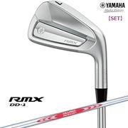 1024ȯͽۥޥ  2025 RMX DD-1  5ܥå(#6-9,PW) N.S.PRO MODUS3 TOUR 105 ե YAMAHA  rmx25
