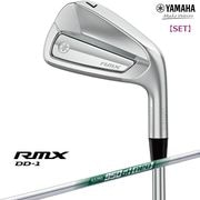 1024ȯͽۥޥ  2025 RMX DD-1  5ܥå(#6-9,PW) N.S.PRO 950GH neo ե YAMAHA  rmx25