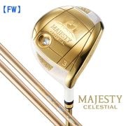 ڼۥޥƥ 2023 쥹ƥ եå LV931 MAJESTY ꥹ  ե 