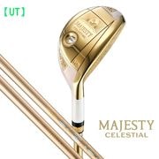 ڼۥޥƥ 2023 쥹ƥ ϥ֥å LV931 MAJESTY ꥹ  ե 