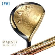 ޥƥ 2023 ֥饤 եå  MJ SUBLIME LV930 ܥ󥷥ե MAJESTY 