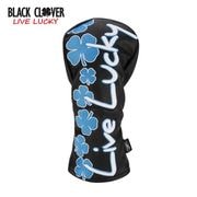 �֥�å��������С� 2025 ����� �ʥ��ȥե����� �ե������������å��� FW �إåɥ��С� BCJS5AF005FW BLACK CLOVER ����������