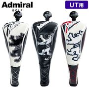 ��¨Ǽ�ۥ��ɥߥ�르��� ���ݡ��ĥ�ǥ� �إåɥ��С� �桼�ƥ���ƥ��� ADMG1BH6 ����������