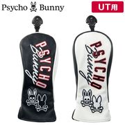 ��¨Ǽ�ۥ������Хˡ� ����� �إåɥ��С� �桼�ƥ���ƥ��� PBMG6AH3 ����������