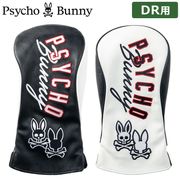 ��¨Ǽ�ۥ������Хˡ� ����� �إåɥ��С� �ɥ饤�С��� 460cc�б� PBMG6AH1 ����������