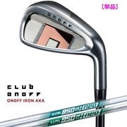 ��3��6��ȯ��ͽ��ۥ��Υ� 2026 AKA �������� ñ�� N.S.PRO 850/950GH neo �������륷��ե� ����������