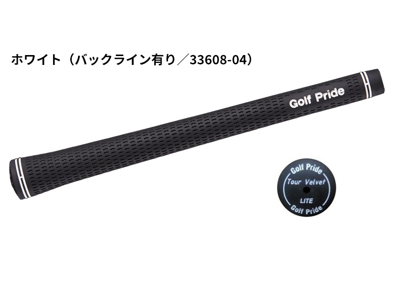 PING ԥ󥴥 åñ GP360 饤 ĥ٥٥å Хå饤󤢤 33706 33608  ڥåݥб