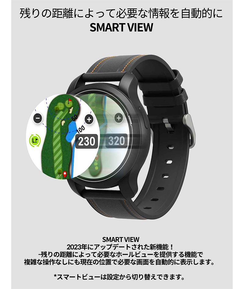 GOLFZON ����ե��� GolfBuddy ����եХǥ� aim W12 �������GPS�����å� �ӻ��ץ����� ����������