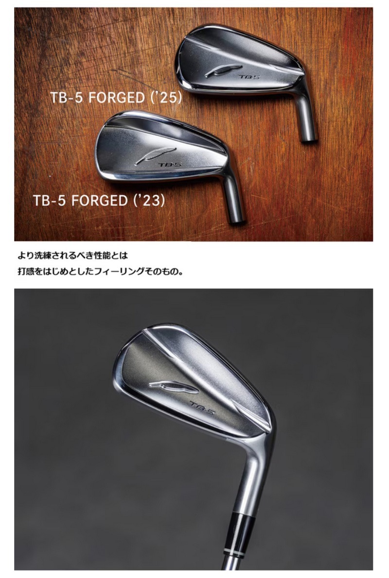 FOURTEEN 2024 եƥ TB-5 ե 5ܥå(#6-#9,PW) FS-90i 륷ե 