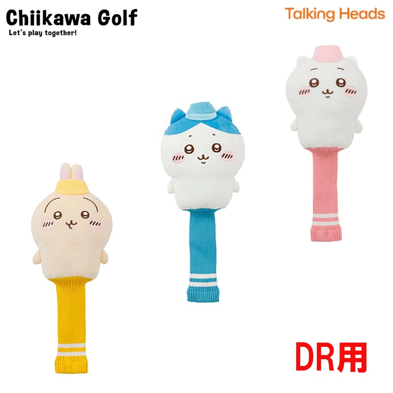 ��������GOLF �������若��� �ɥ饤�С��� �إåɥ��С� �˥å� ���������� �ȡ����󥰥إå�