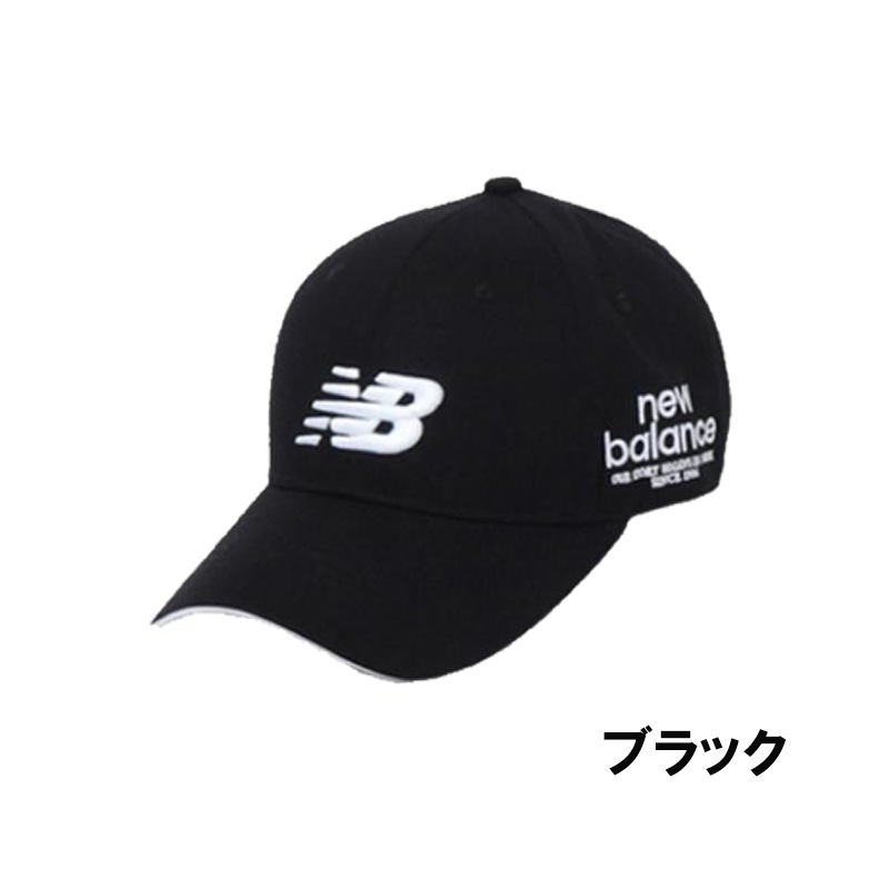 ��¨Ǽ��2026 �ղƥ�ǥ� ���� �˥塼�Х�� ����� 6�ѥͥ� ����å� ˹�� 012-6987001 ����������