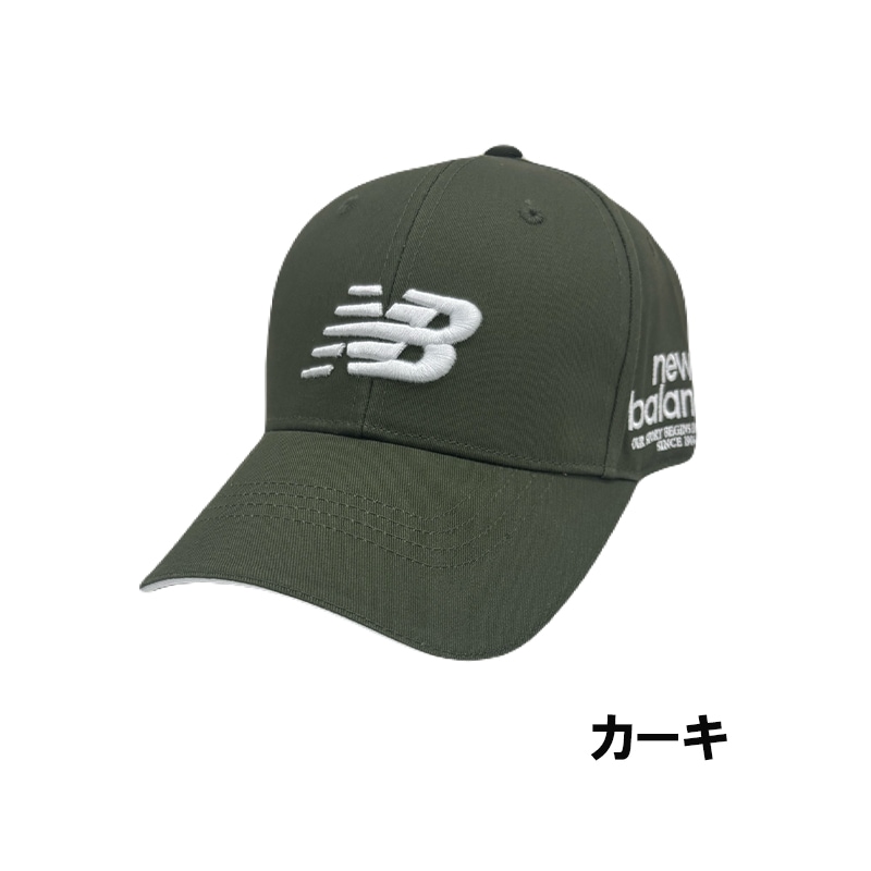 ��¨Ǽ��2026 �ղƥ�ǥ� ���� �˥塼�Х�� ����� 6�ѥͥ� ����å� ˹�� 012-6987001 ����������